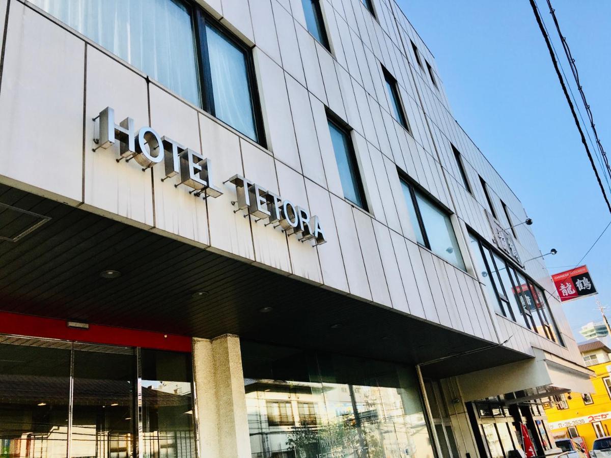 Hotel Tetora Hakodate Eksteriør bilde